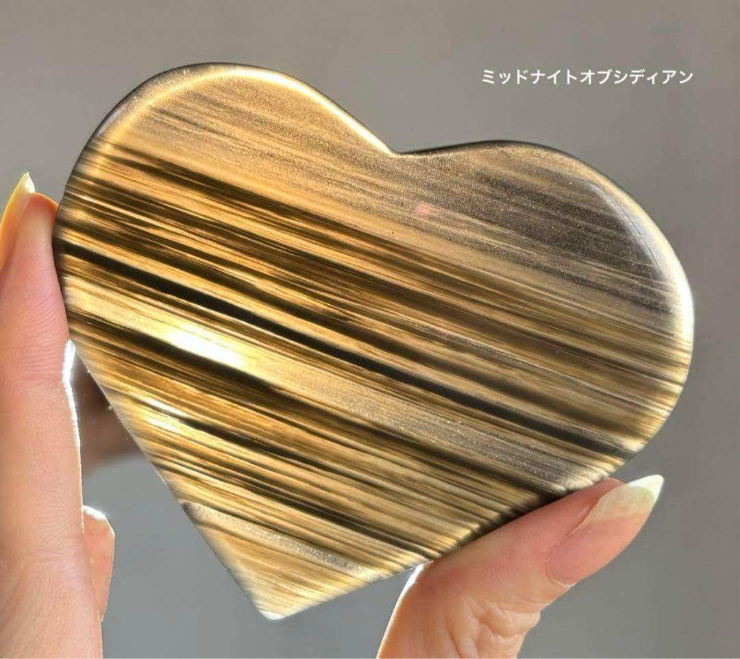 あ〜きゃん♬様　12点おまとめ