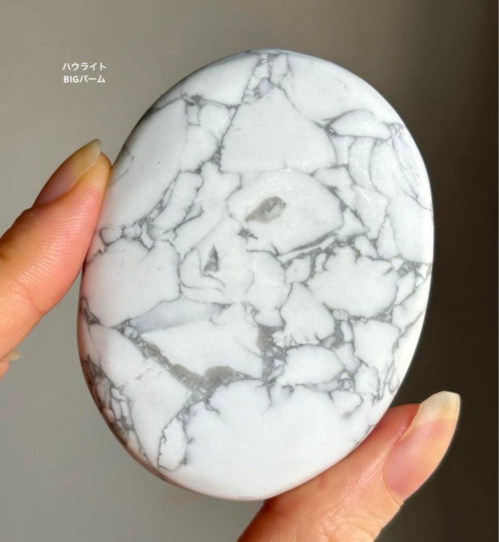 あ〜きゃん♬様　12点おまとめ