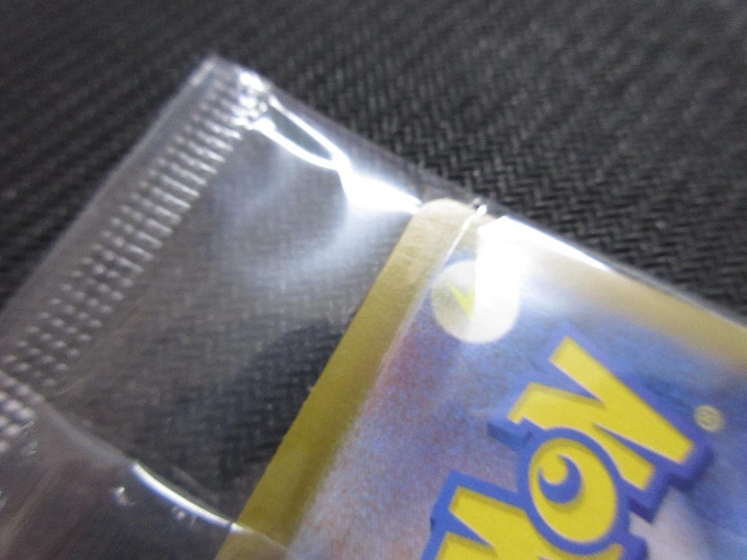 ポケモンカード 261/SV-P ヒロシマのピカチュウ(未開封)