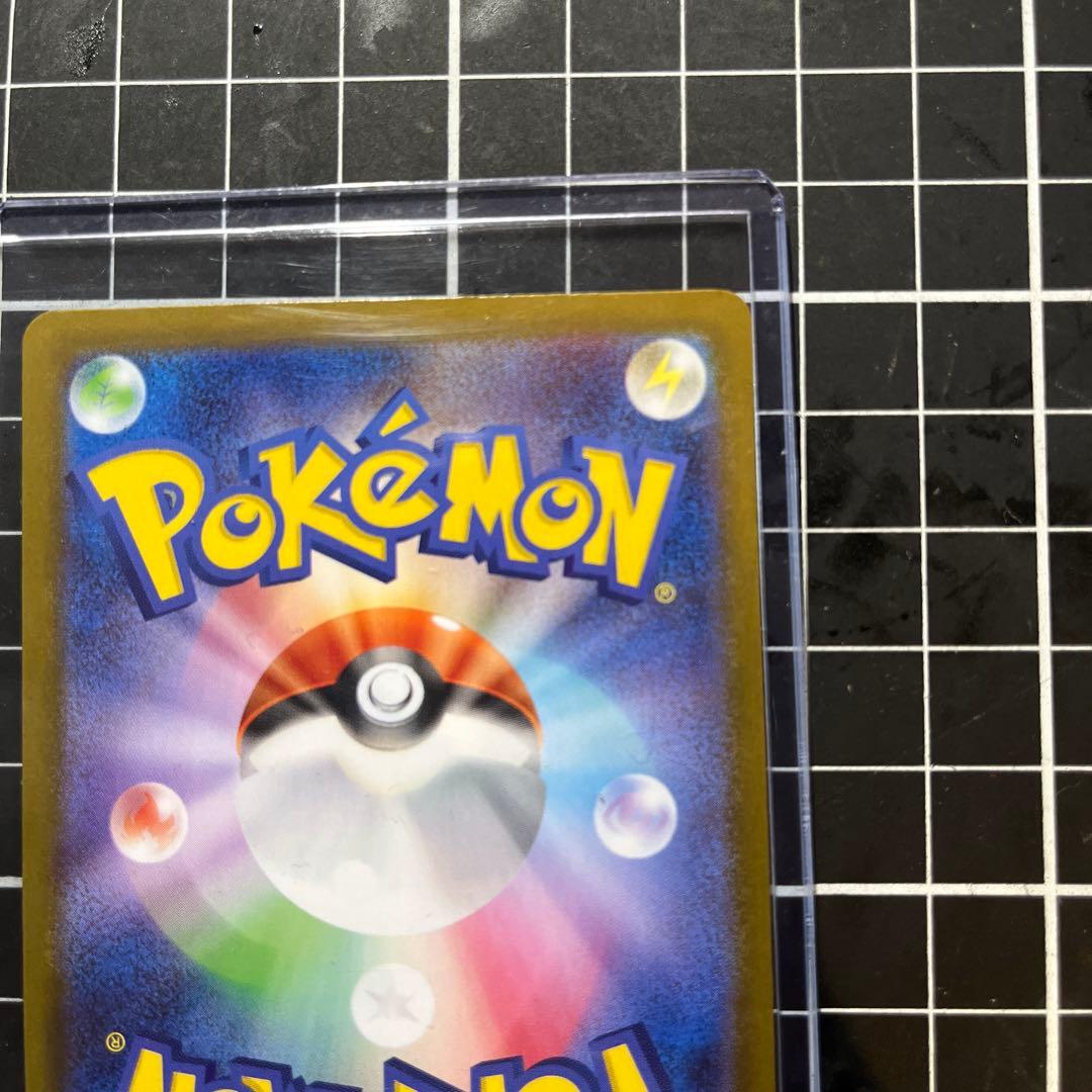 メガリザードンEX 360 HP MURカード - メルカリ