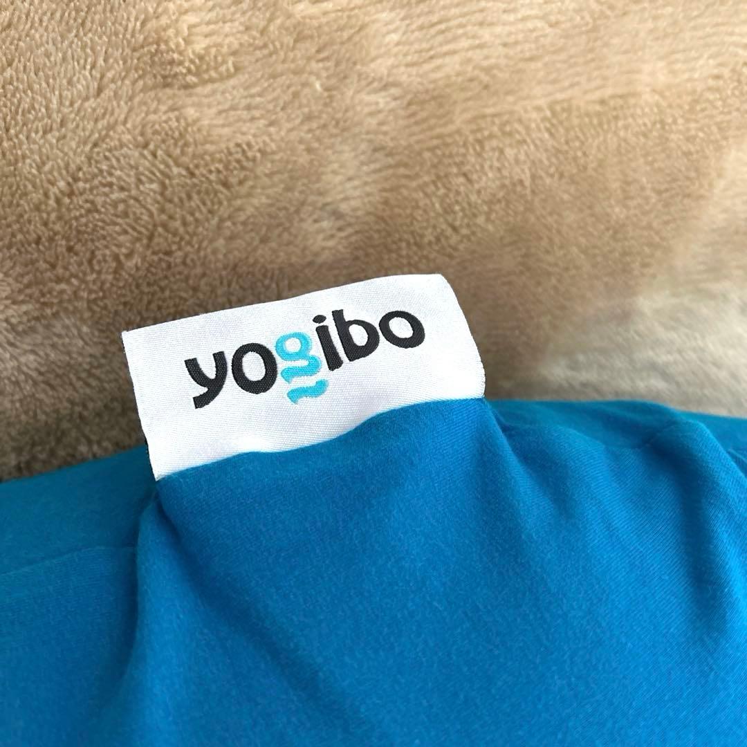 正規品 yogibo ヨギボーサポート アクアブルー