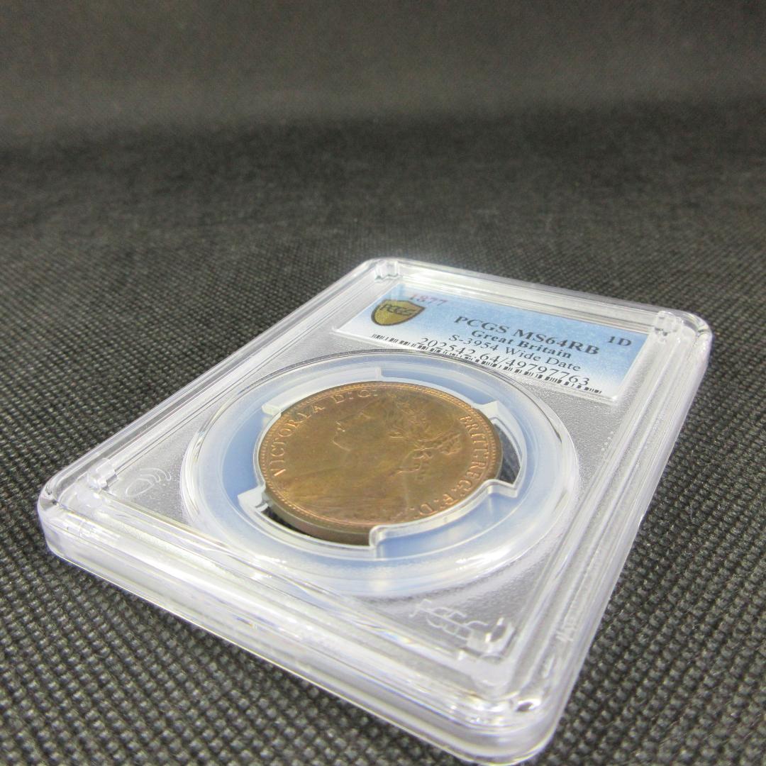 1877 イギリス ペニー 銅貨 PCGS ヴィクトリア女王 アンティーク