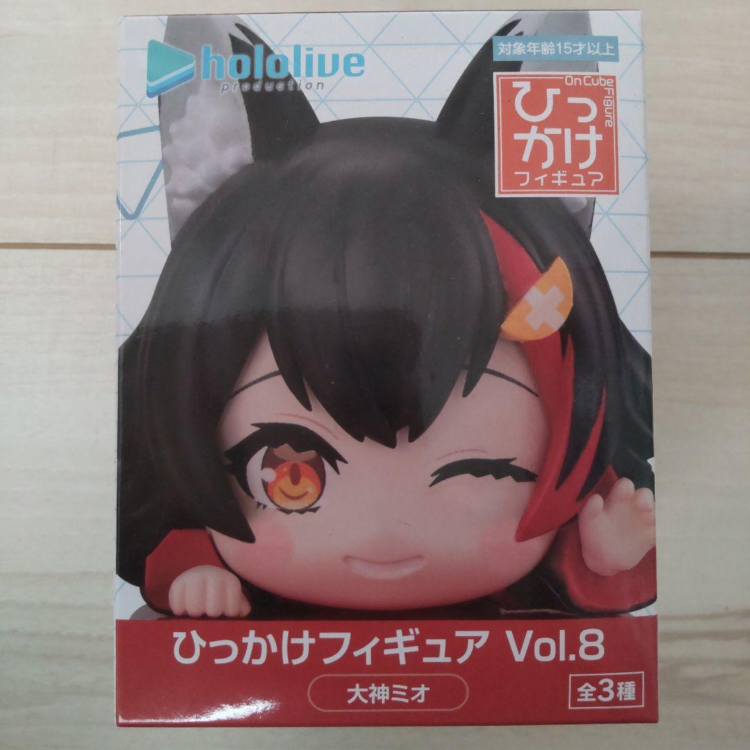 ホロライブプロダクション ひっかけフィギュア Vol.8 大神ミオ - メルカリ