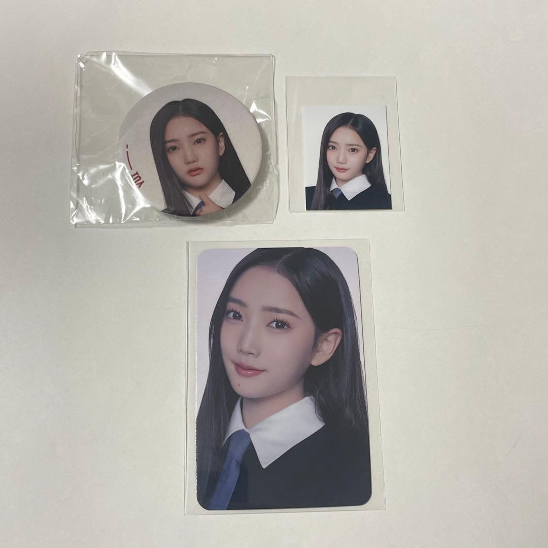 iland2 izna popup トレカ 証明写真idフォト ジユン