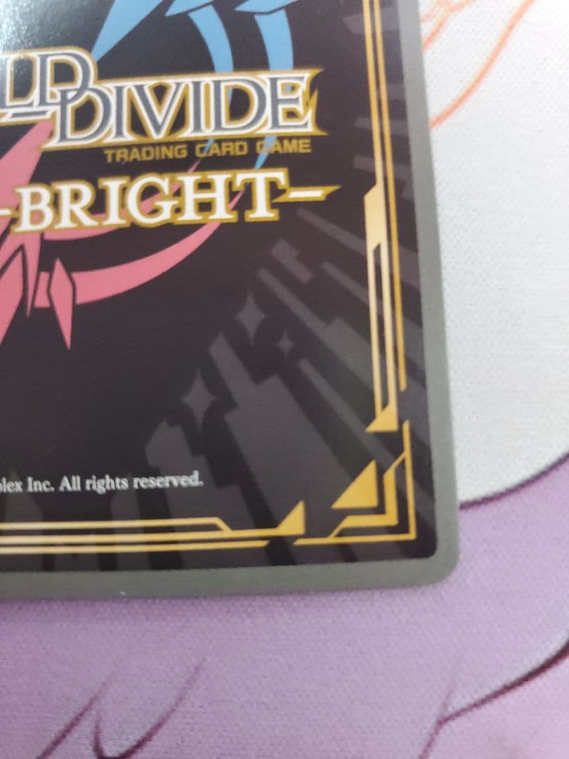 マ*シ様 ビルディバイド 選び取る未来 SC