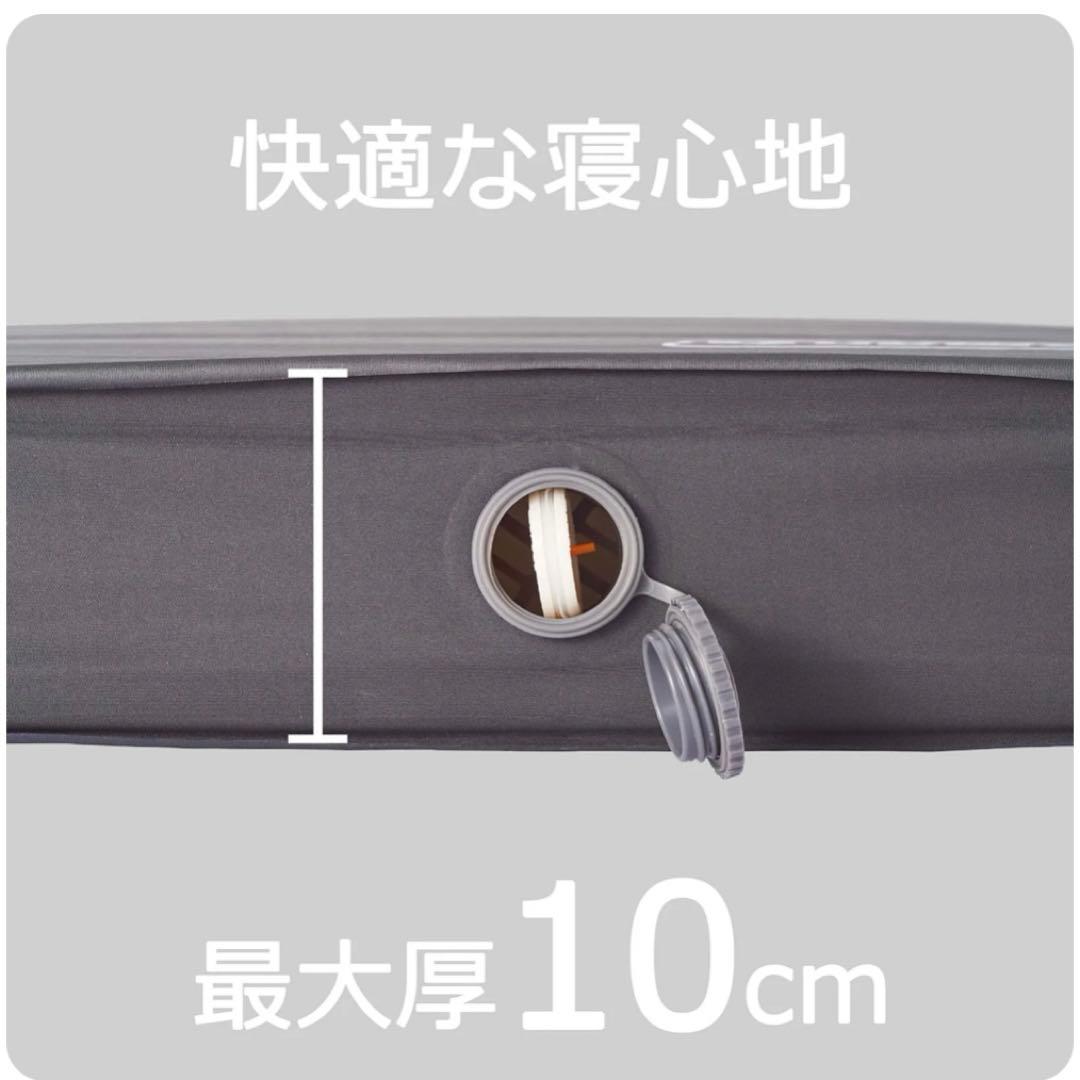 Coleman キャンパーインフレーターマットハイピーク/ダブル