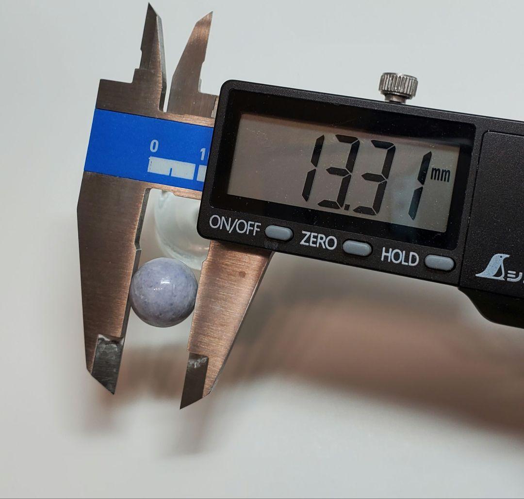 糸魚川翡翠 灰ラベンダー 13mm玉