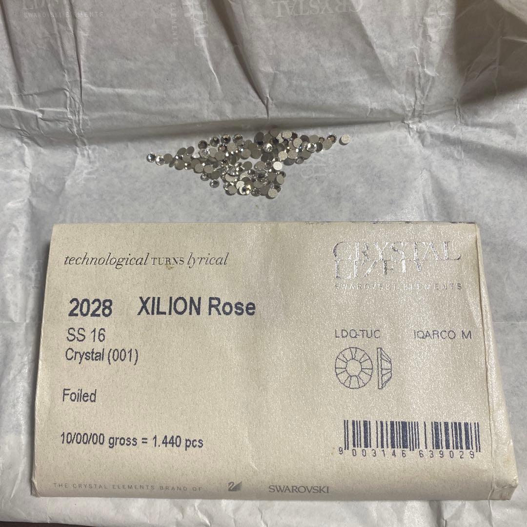 スワロフスキーまとめ売り