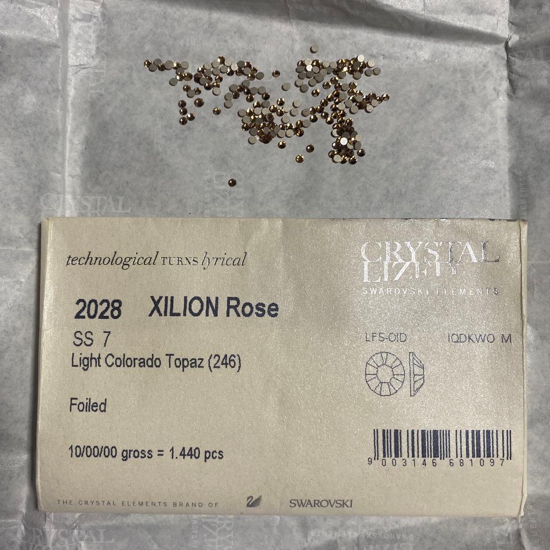 スワロフスキーまとめ売り