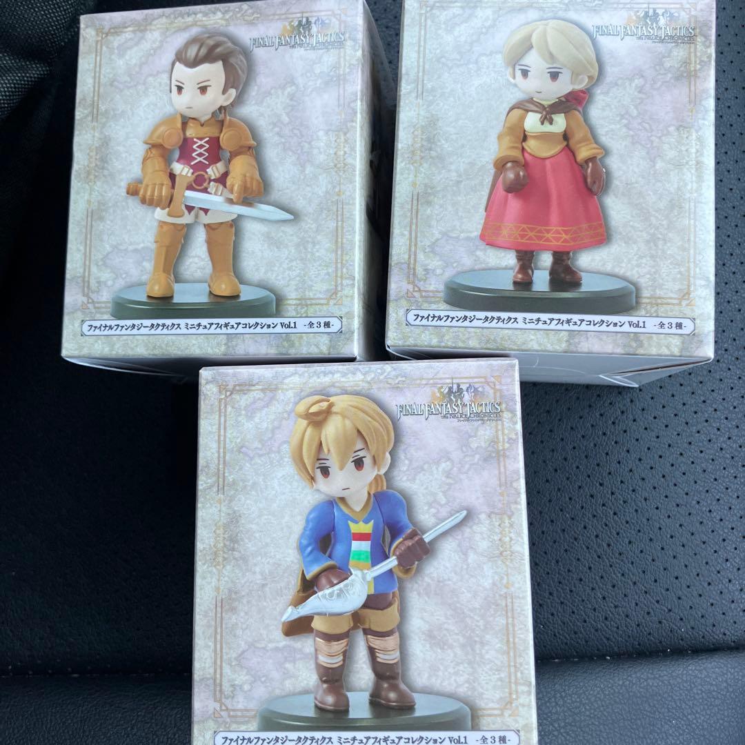 ファイナルファンタジータクティクス ミニチュアフィギュア
