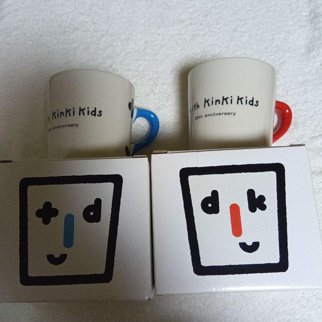 Kinki Kids 2023年記念マグカップ - メルカリ