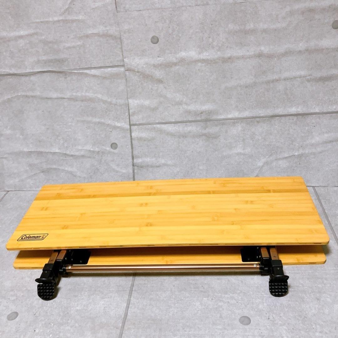 【極美品】Coleman バンブーラウンジ テーブル100 アウトドア用品