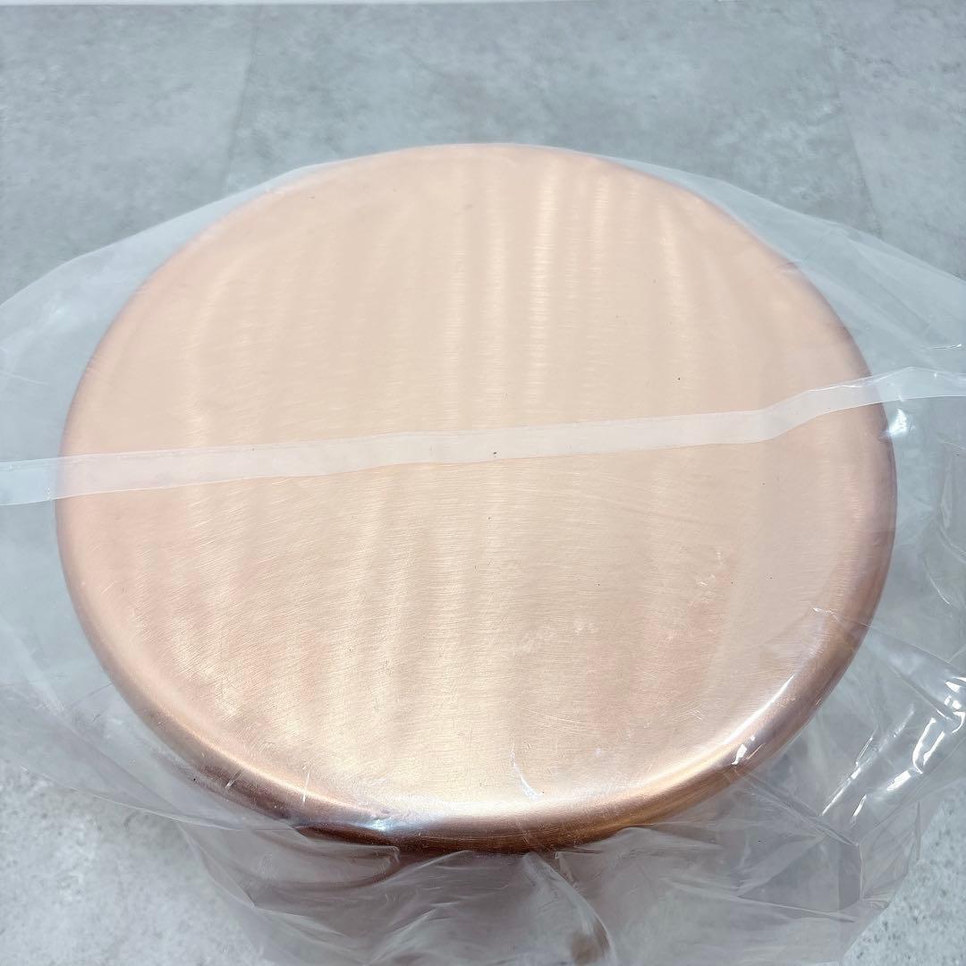 新品未使用　エトール　プロシリーズ　銅製　寸胴鍋　高さ/直径27cm 15.4L