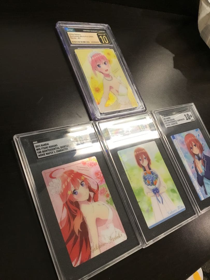 五等分の花嫁 CGC10 SGC10 中野 一花 五月 三玖 ウエハース PSA - メルカリ
