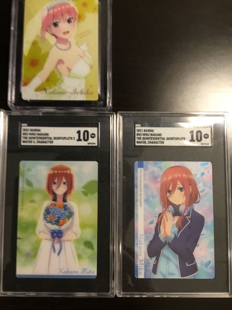 五等分の花嫁 CGC10 SGC10 中野 一花 五月 三玖 ウエハース PSA - メルカリ