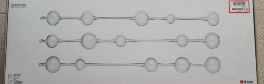 【にゃんこ】 イッタラ　アテネの朝