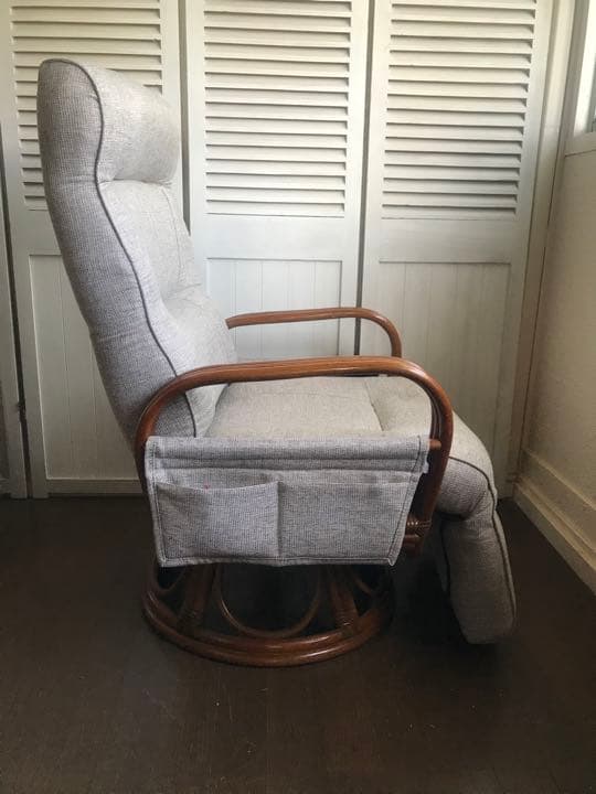 籐 フット付きリクライニング　回転座椅子 ラタン