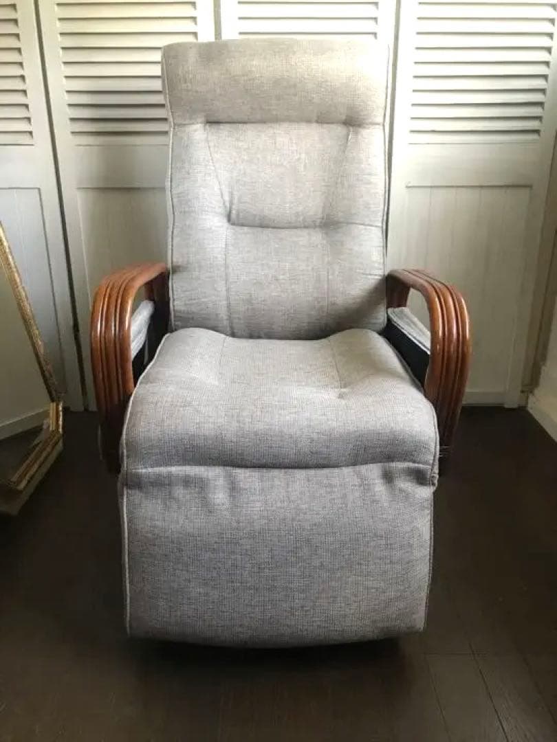 籐 フット付きリクライニング　回転座椅子 ラタン