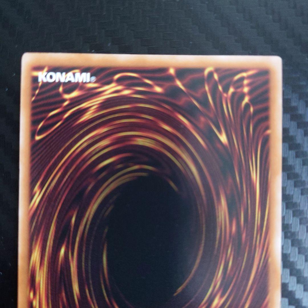 S:Pリトルナイト 25thレア(クオシク) - メルカリ