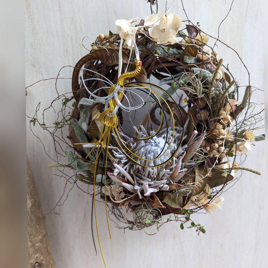 専用＊迎春2026＊キングプロテア　アンティーク　水引き鶴付きリース(ドライ)