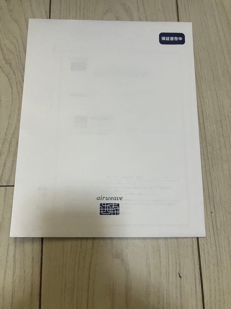 airweave S-LINE ピロー　ホワイト