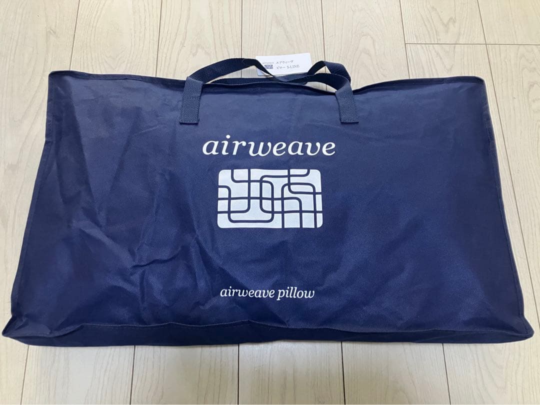 airweave S-LINE ピロー　ホワイト