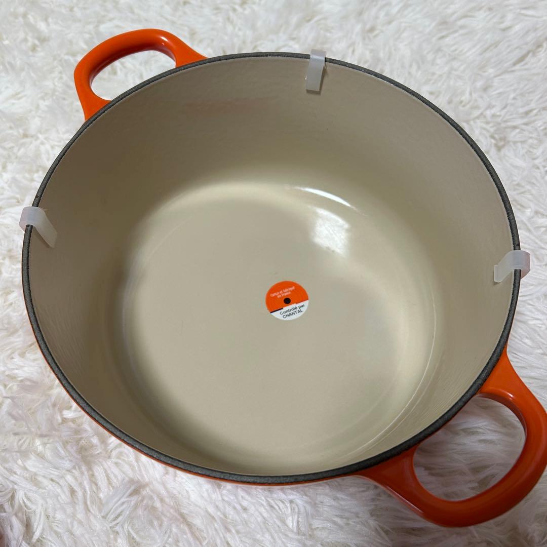 【新品未使用】LE CREUSET ルクルーゼ 両手鍋 22cm オレンジ