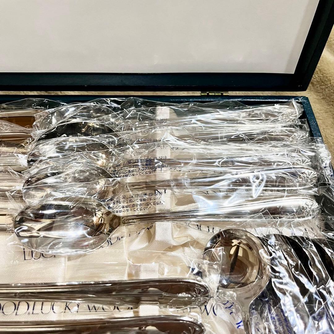 LUCKYWOOD カトラリーセット　ラッキーウッド　マリエッタ　40本セット