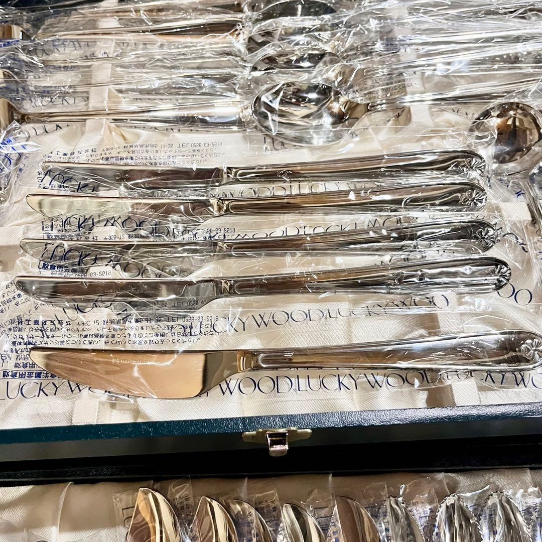 LUCKYWOOD カトラリーセット　ラッキーウッド　マリエッタ　40本セット