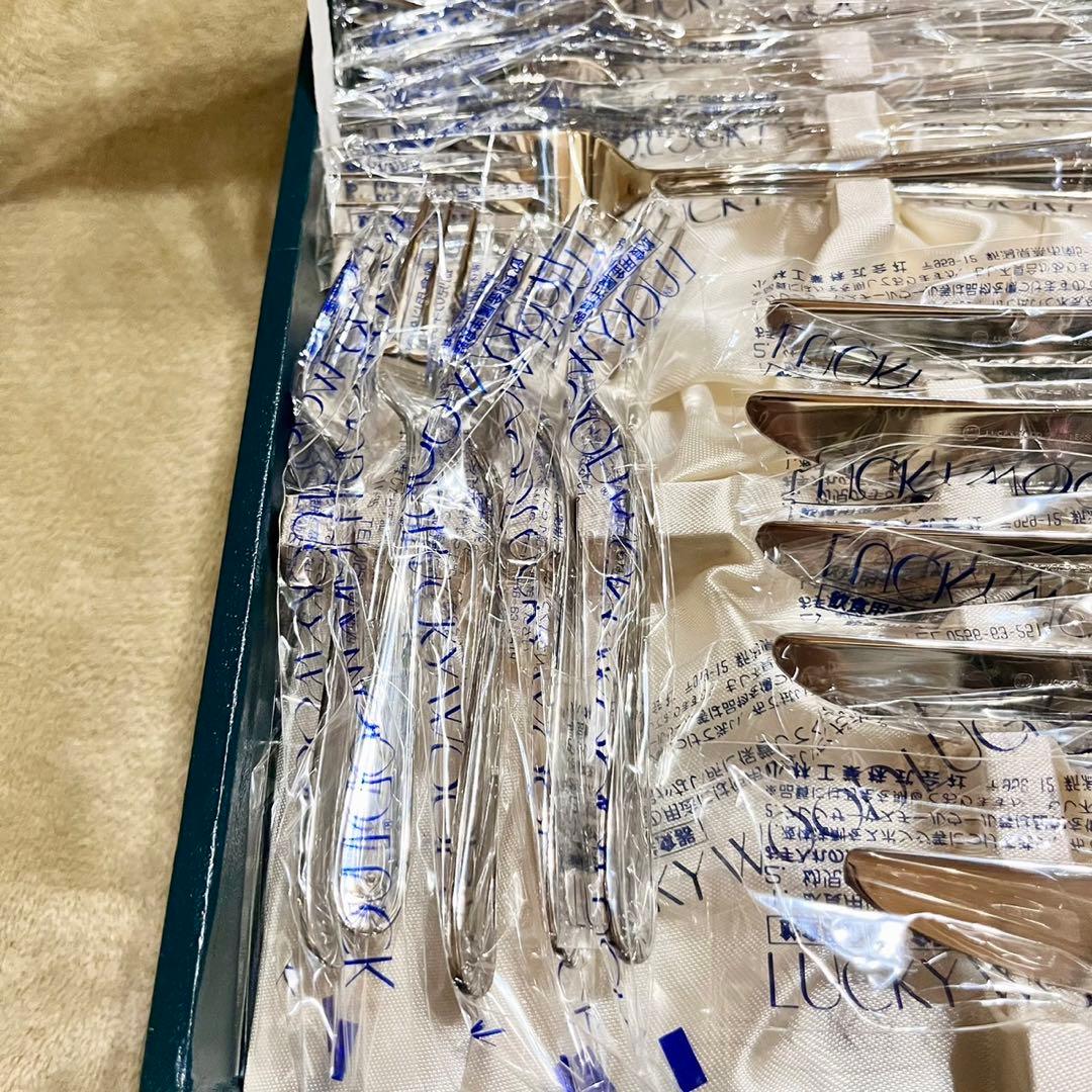 LUCKYWOOD カトラリーセット　ラッキーウッド　マリエッタ　40本セット