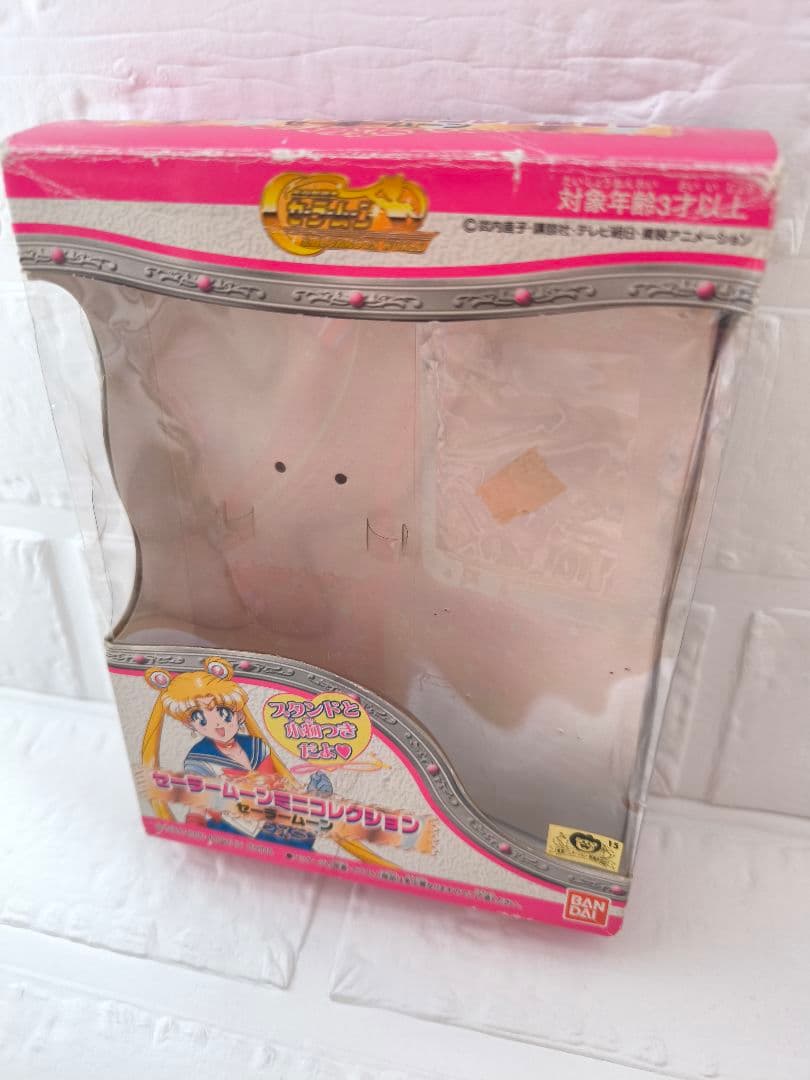 【お取り置き2月20日】 セーラームーンミニコレクション　セーラームーン