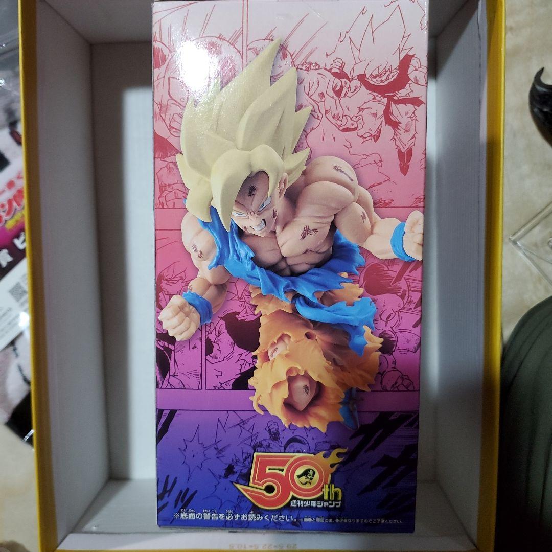 ジャンプ50周年 アニバーサリーフィギュア 孫悟空