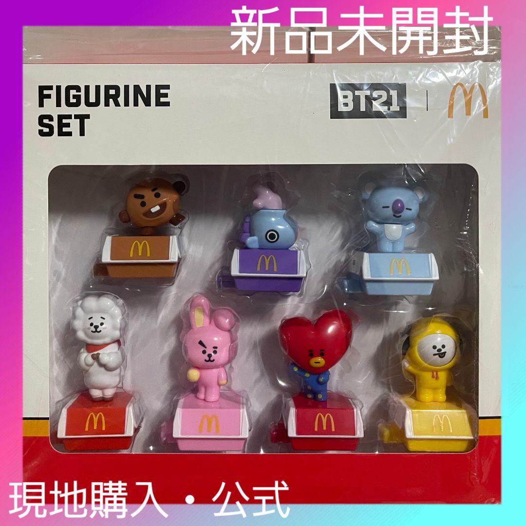 BTS BT21 韓国マクドナルド限定 - メルカリ