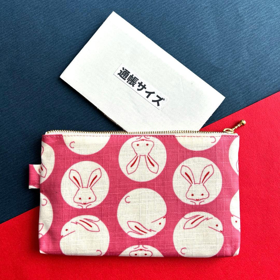 ラミネートポーチ（月うさぎ） ハンドメイド ポーチ 735 - メルカリ
