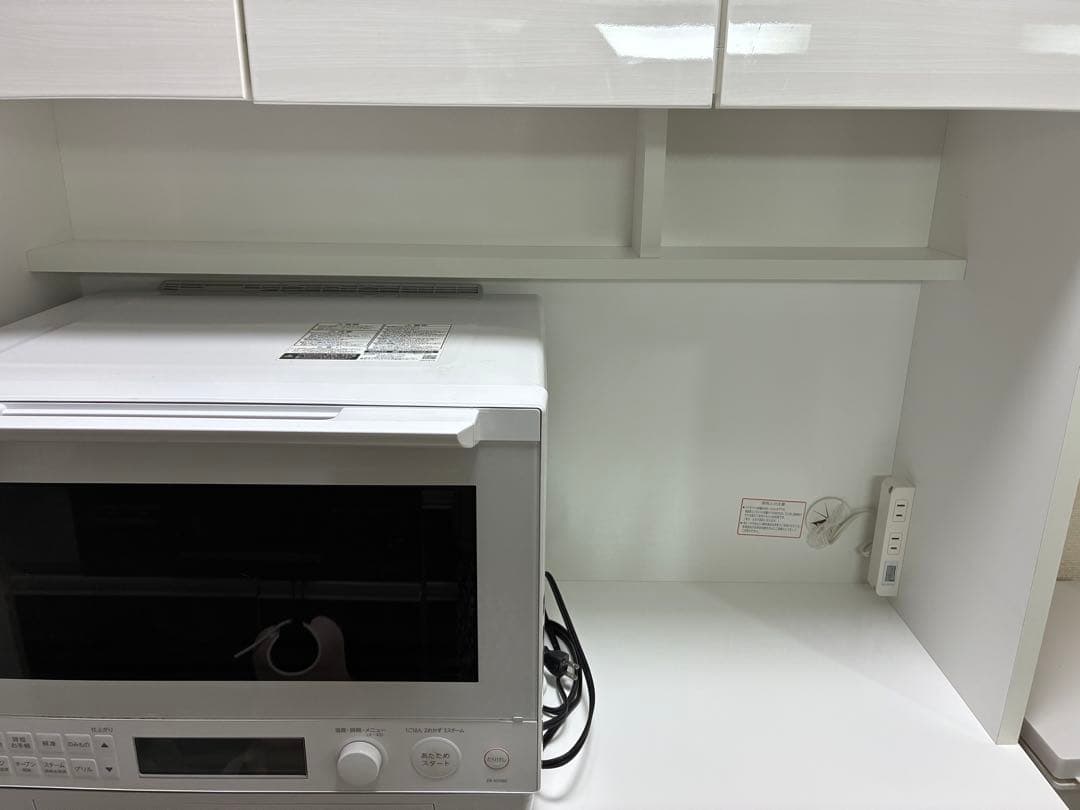 【美品】ニトリ キッチンボード ソレル 100KB WH