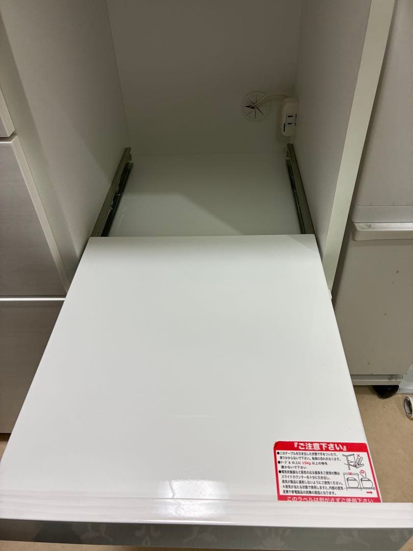 【美品】ニトリ キッチンボード ソレル 100KB WH