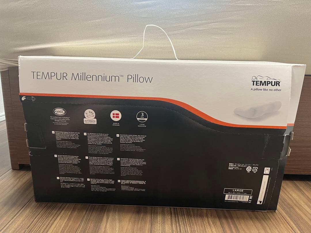 【エコライナー31さん専用】TEMPUR Millennium Pillow