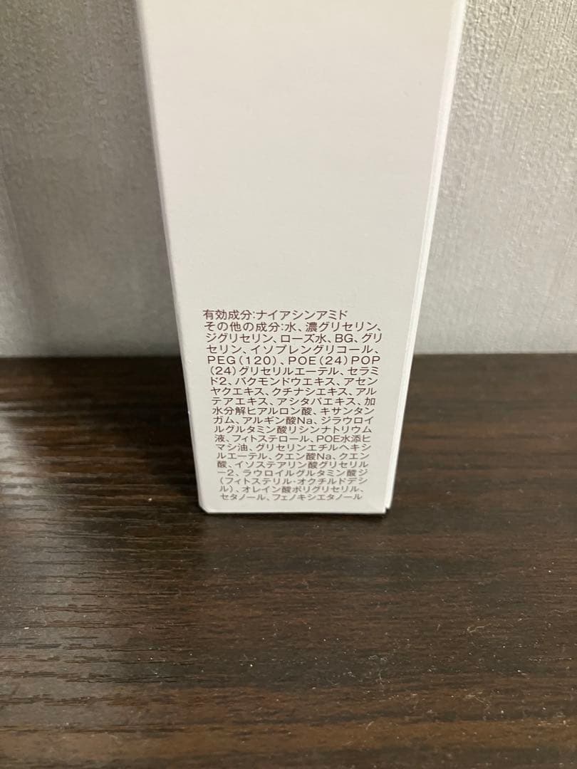 24時間以内発送 ディセンシアローションリフィル&リンクルO／Lコンセントレート