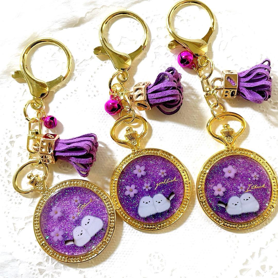 さわえ 8月末までお取り置き