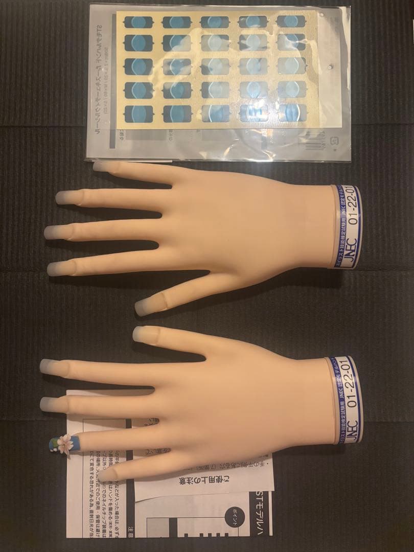 モデルハンド　ネイル　ネイル検定　キューティクルシール　検定本番用にどうぞ！