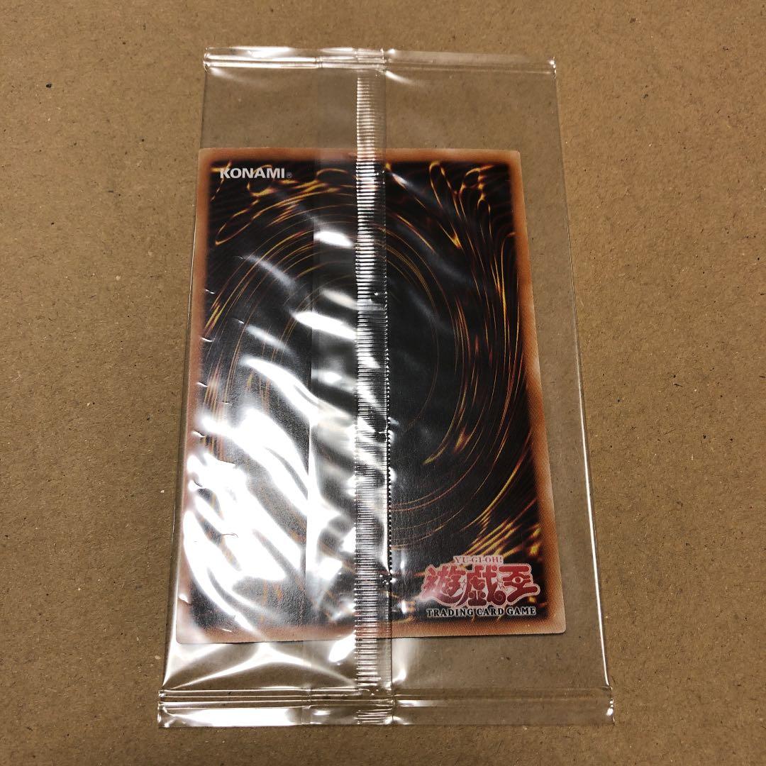 遊戯王　アジア版　Kanan the Swordmistress 未開封パック