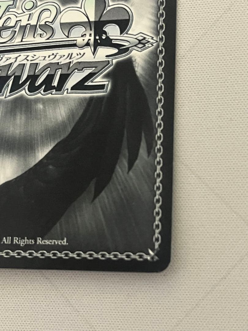 ws ヴァイスシュヴァルツ 走り出す恋心 中野二乃 ssp サイン - メルカリ