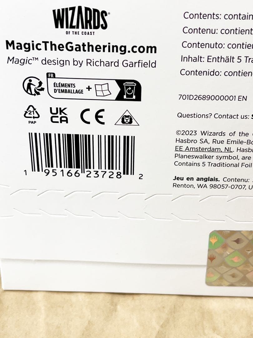 MTG シークレットレイヤー　2023 City Styles 新品未開封