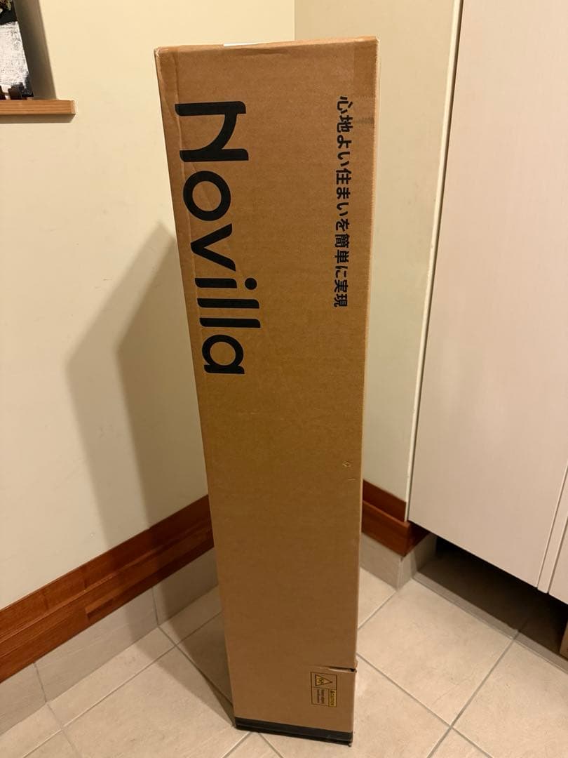 Novilla マットレス セミダブル 極厚20cm 硬め ポケットコイル