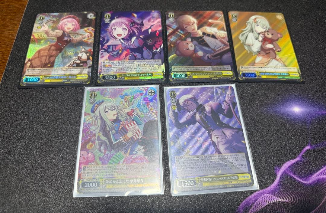 ヴァイス プロセカ ワンダーランズ×ショウタイム SR まとめ