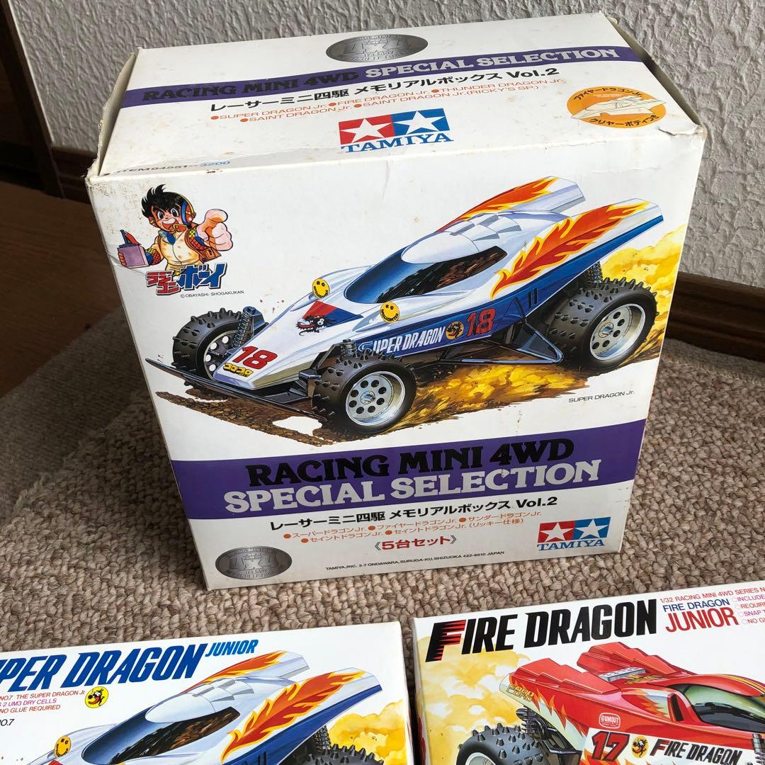 レーサーミニ四駆 メモリアルボックス 4台 サンダードラゴン ラジコン