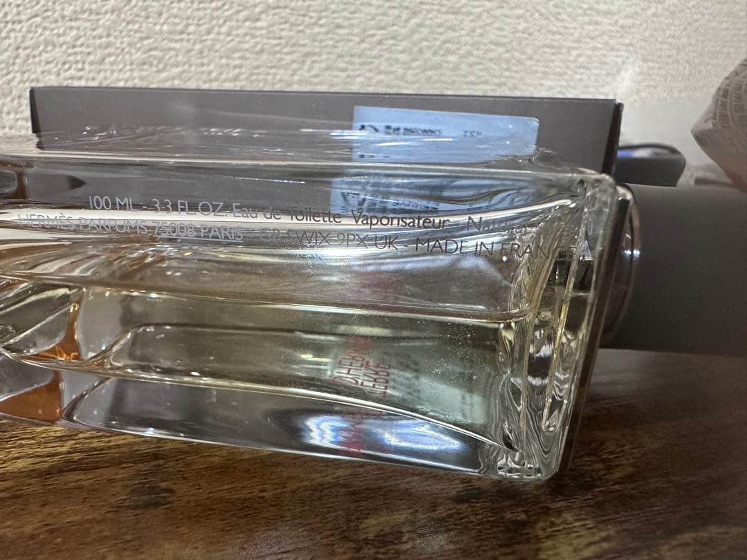 HERMÈS Terre d’Hermès EDT 100ml