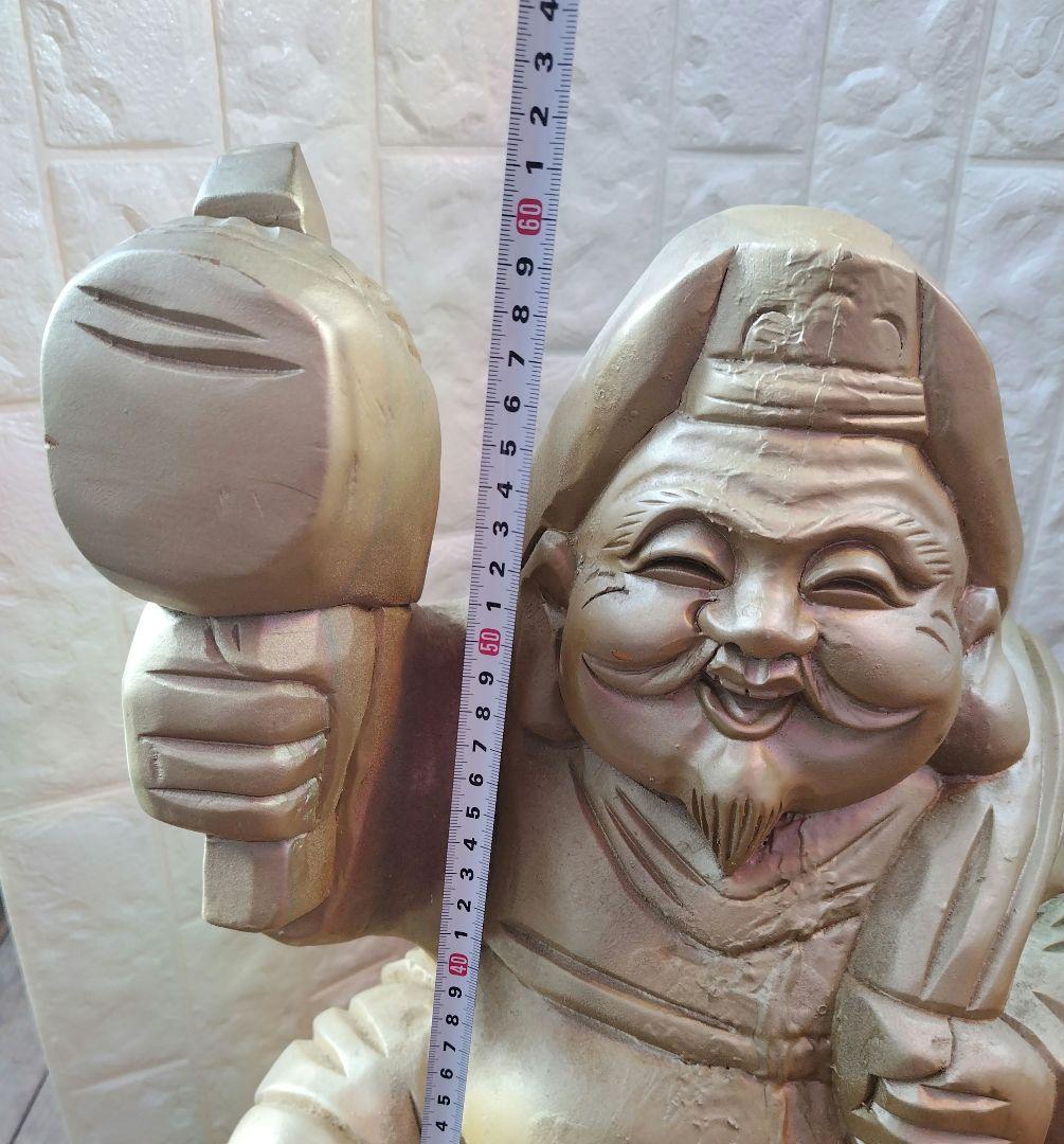 木彫り 大黒天 Statue Lucky God Vintage 彫刻 縁起物