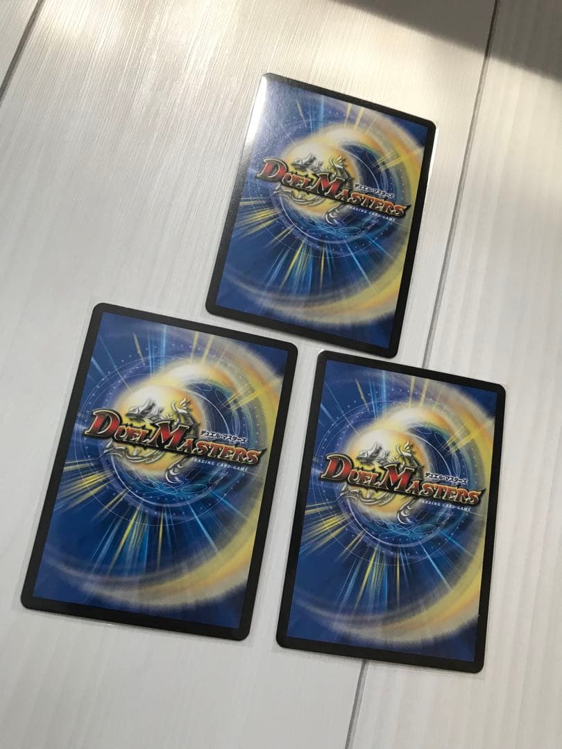 ブラキオ龍樹 3枚 デュエルマスターズ 墓地ソース