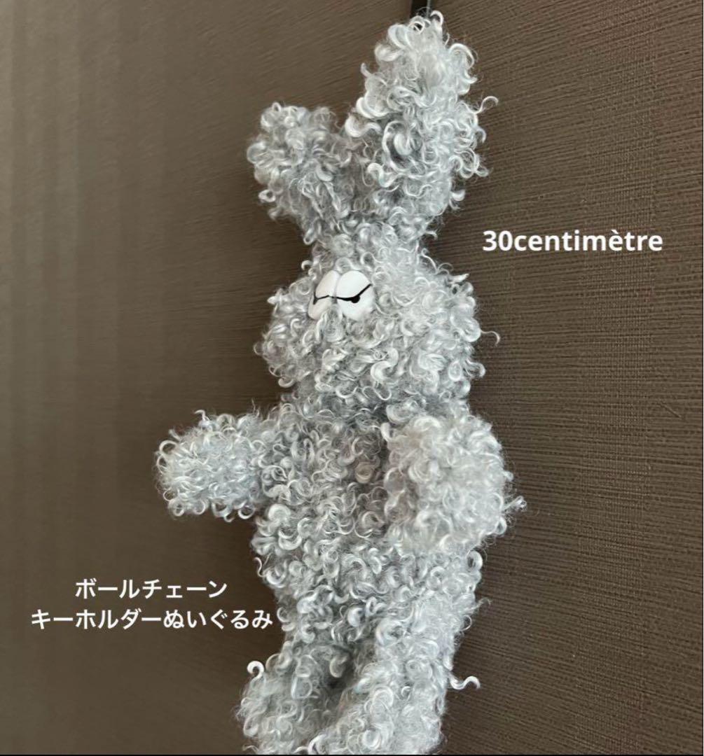 きこぴちゅページ